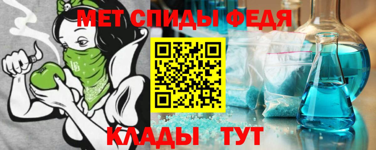 АМФ  Вход с VPN  Маркс  АМФ VHQ 