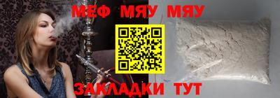 наркотики Бузулук