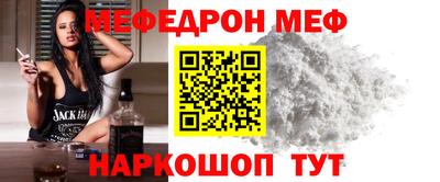 наркотики Бузулук