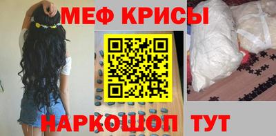 первитин Будённовск