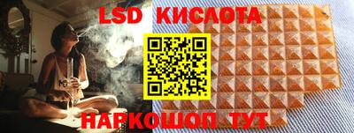 наркотики Бузулук