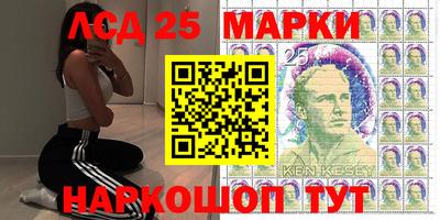 марихуана Бугуруслан