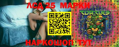 марихуана Бугуруслан