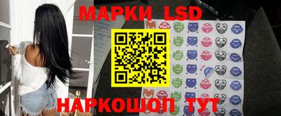 наркотики Бузулук
