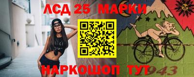 наркотики Бузулук