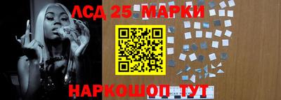 первитин Будённовск