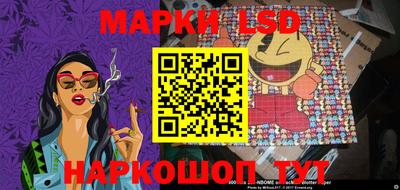 марихуана Бугуруслан