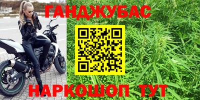 наркотики Бузулук