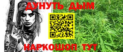наркотики Бузулук