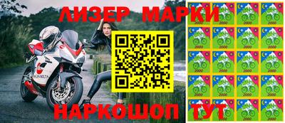 первитин Будённовск