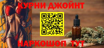 наркотики Бузулук