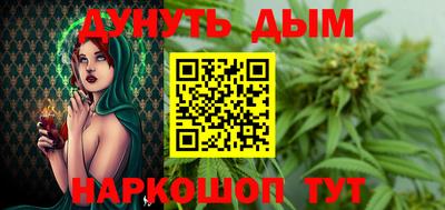 первитин Будённовск