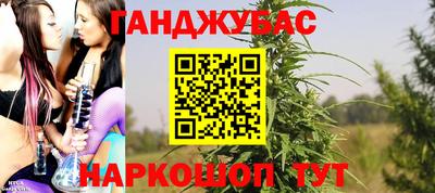 наркотики Бузулук