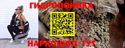 наркотики Бузулук