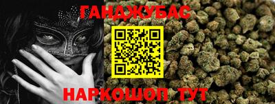 первитин Будённовск