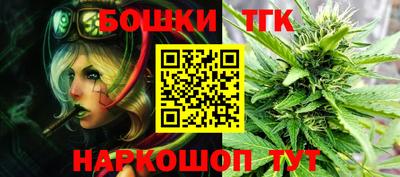 наркотики Бузулук