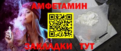 марихуана Бугуруслан