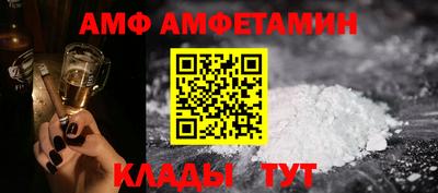 марихуана Бугуруслан