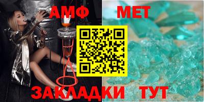 наркотики Бузулук