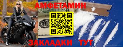 наркотики Бузулук