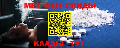 наркотики Бузулук
