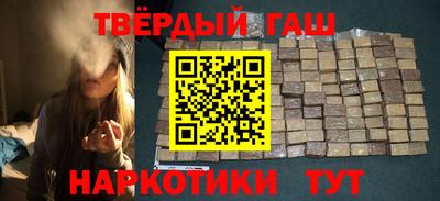 первитин Будённовск