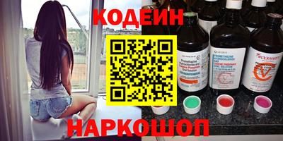 марихуана Бугуруслан