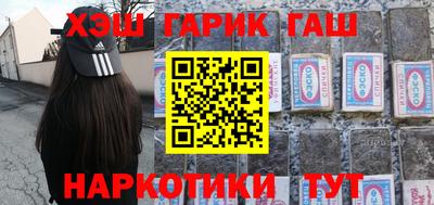 наркотики Бузулук