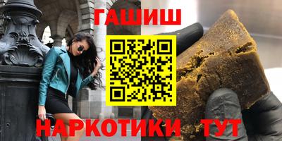 первитин Будённовск