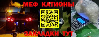 первитин Будённовск